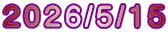 2026/5/15